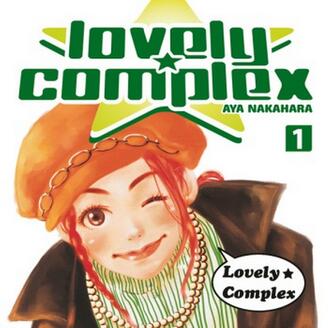 Lovely Complex