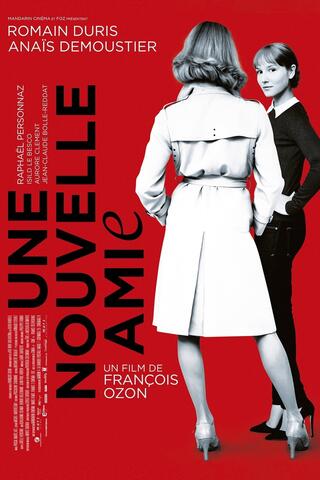 2014 Une nouvelle amie